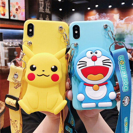 AFAPU Huawei mobile phone case cartoon three-dimensional doll coin wallet integrated crossbody bag personalized women's creative stand cute all-purpose soft shell three-dimensional doll wallet - yellow Pikachu + crossbody lanyard Honor 20 youth version/Huawei Enjoy 10S exclusive