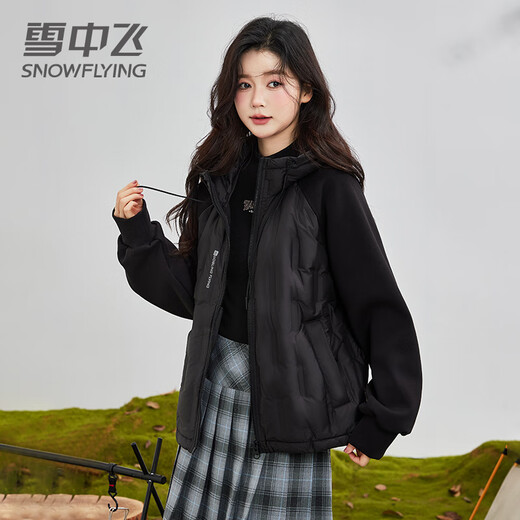 Snow Flying (SNOWFLYING) Short Goose Down Down Jacket Women's 2026 New Lightweight Loose Warm Sweater Spliced Hooded Spring Jacket White M 160/84A (115-130Jin Jin is equal to 0.5kg)