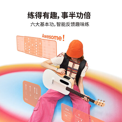 
LAVAGUITAR LAVA ME play smart folk guitar beginner musical instruments for beginners travel self-taught guitar light pink with frost white [with AirFlow piano bag] 36 inches