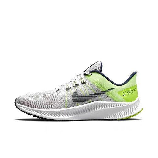 
Nike (NIKE) men's shoes summer new QUEST 4 sports shoes cushioning running shoes casual shoes running shoes DA1105-003 gray fluorescent yellow 44.5