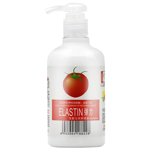 Farger elastin curly hair moisturizing and styling protector, fluffy spring element, repair and improve frizzy elastin bangs, tomato elastin