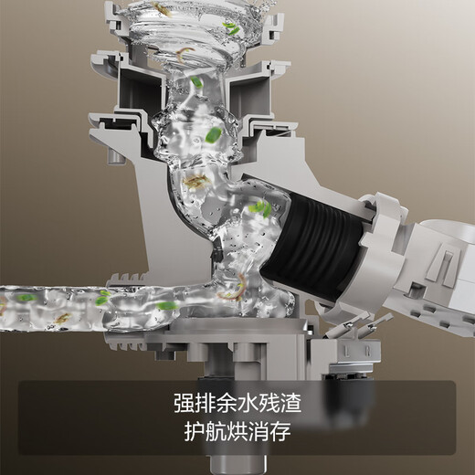 FOTILE sink dishwasher EG03 embedded sink type integrated stainless steel tank, sterilizing hot air drying, washing seafood, fruits and vegetables, first-class water efficiency, stainless steel functional tank, dishwasher on the right EG03