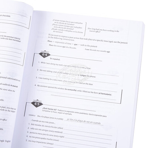 预售 Practice Makes Perfect Complete Spanish Grammar