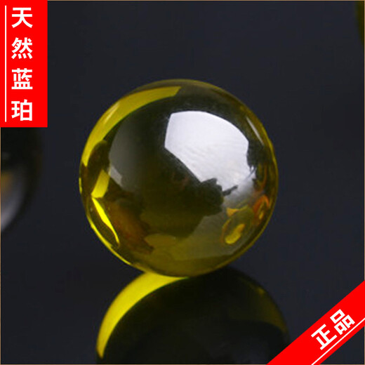 Qianjun natural 6A grade Mexican water purified blue amber bare stone amber without impurities and cracks DIY single bead loose bead non-porous blue amber non-porous blue amber 16MM (1 piece)