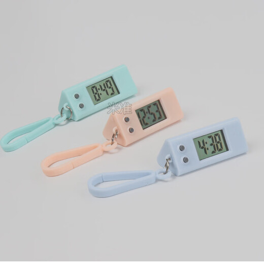 Mini small pendant watch for exam students, simple study, portable keychain electronic watch, creative digital electronic clock, white Y02 12-hour format