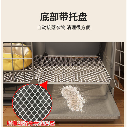 OIMG Dog Cage Small Dog Home Indoor Winter Nest Toilet Integrated Puppy Pet Cage Bichon Frize Fence 2 Medium Size 75*49*59CM (With Universal Wheel White) Basic Cage + Grid Foot Pads + Installation Tools