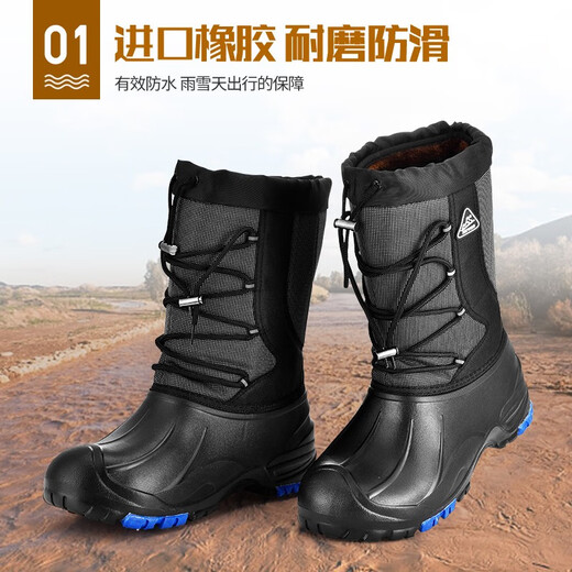 Chaoyu Luya fishing warm shoes men's outdoor waterproof anti-slip soles winter snow boots fishing shoes snow boots spike soles TD-1 with pockets (with spikes) 43