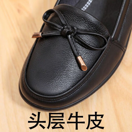CARTELO large size mother shoes 42 women's shoes soft sole spring and autumn middle-aged and elderly leather shoes women 41 genuine leather flat sole non-slip single shoes 44 autumn black cowhide 6187 38 standard size