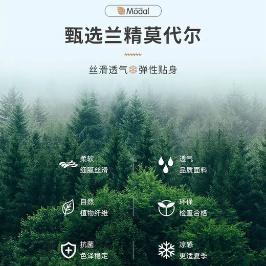真维斯短袖衬衫男冰丝凉感免烫抗皱高级感商务休闲衬衣男士夏季新款男装 DX6212蓝色 2XL