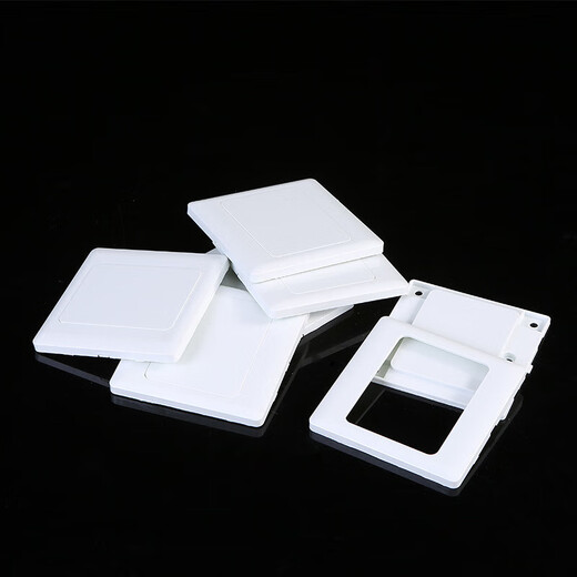 Baige Type 86 blank panel white cover two-in-one panel switch socket white board engineering type thickened panel white 10 pieces CD741937