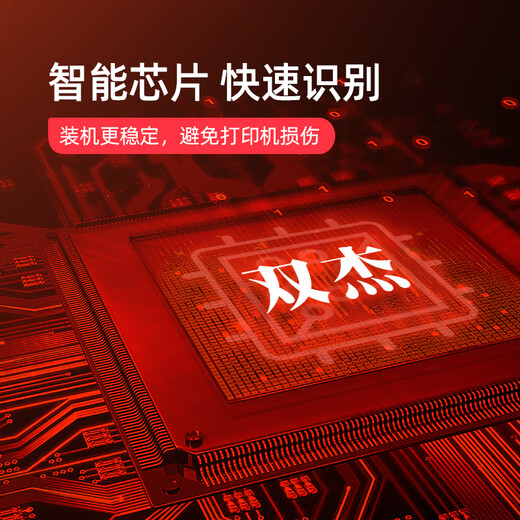 Shuangjie 78a toner cartridges suitable for HP 1536dnf toner cartridges P1606dn P1560 P1566 Canon lbp6230dn toner cartridge mf4712 toner cartridges 328 278a printer toner cartridge ink cartridges