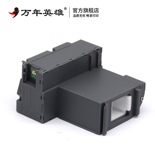 Zehntausend Jahre Helden, die für EPSON T04D1 Wartungsbox L6168 L6178 L6198 Druckerabfall Tinte Tank Chip Tinte Kollektion Pissenpolsterkartusche T04D1 Abfalltank -Wartung Box mit Chip 1 Pack