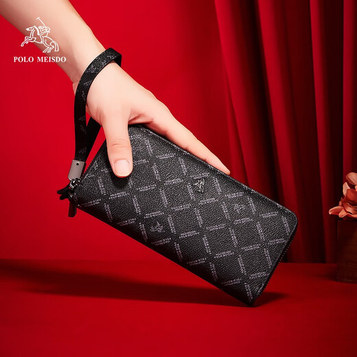 Paul Mesid Men's Wallet Men's Long Leather Cuir Zipper Fashionable Cow Hide Bag Gift For Boyfriend Husband Pather Pat