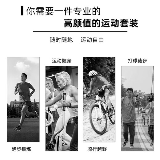 
ROGTYO bicycle and bicycle clothing summer short-sleeved cycling strap shorts quick-drying and wet light cycling wear equipment Gradient blue short-sleeved top L