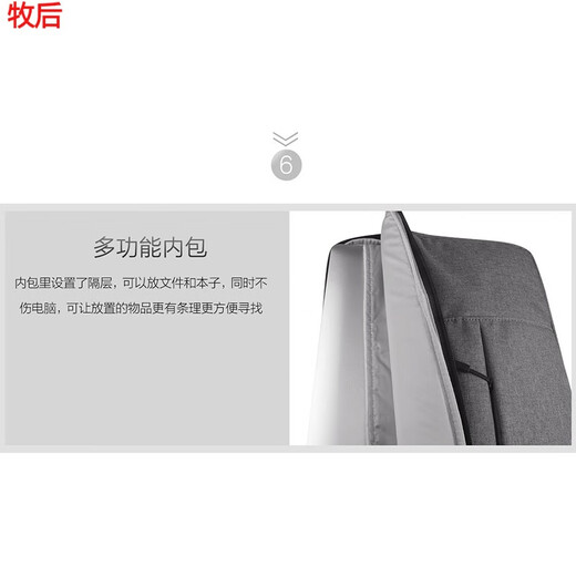 
Storage bag suitable for Ctl672 protective case bag wacom digital tablet and crown writing board CTL-6100WL hand DNB-06 (black digital tablet bag 11 inches)