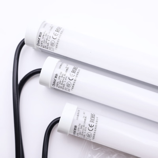 电梯轿厢专用照明1276-T5日光灯欧朗光电 LED支架灯 300mm