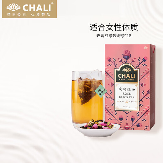 CHALI Tea Rose Black Tea Double Petal Red Rose Flower Tea Rose same flower tea bag brewed with health tea 18 packs 54g