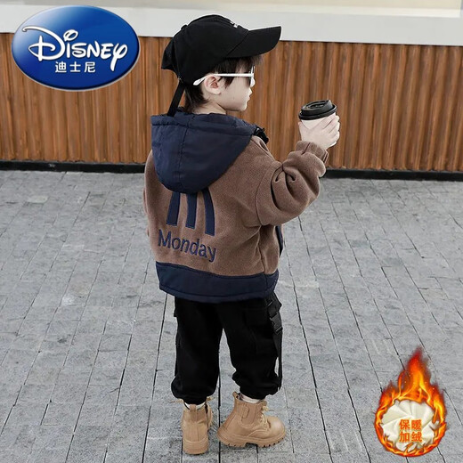 Disney Boys Autumn and Winter Jackets Plus Velvet and Thickened New Fashionable Baby Hooded Tops Winter Polar Fleece Cotton Jackets Brown 150 Recommended Height 135-145cm