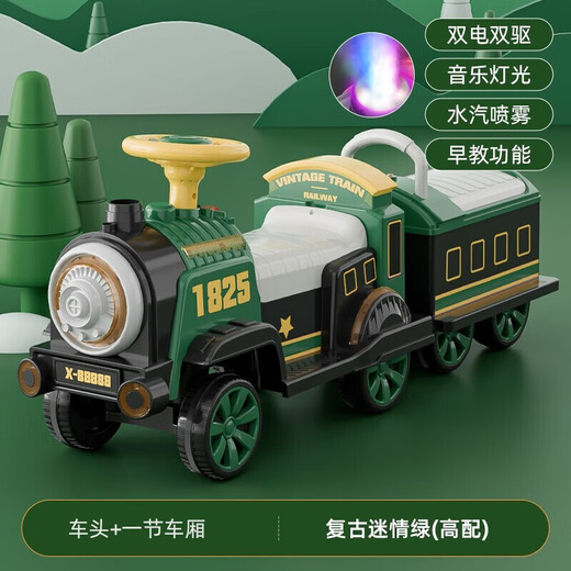 Xiaolegou remote control educational children's electric train track charging toy can sit on stroller toy car boy toy green dual electric dual drive + carriage + spray