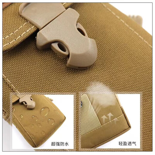 Lian Shang Jia mobile phone backpack men's horizontal mobile phone case canvas belt bag mobile phone waist bag men's belt vertical tactical waist bag 7-inch vertical two-layer black + carabiner