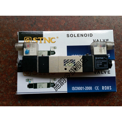 Shi Yunling TG3522-08C Magnetventil TG3532-10E12-06PTG3542-15C TG3522-08E AC220V