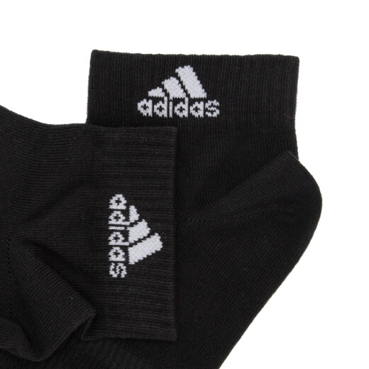 阿迪达斯 （adidas）男袜子女袜子 情侣运动袜子跑步健身训练透气休闲袜子 IC1278 S