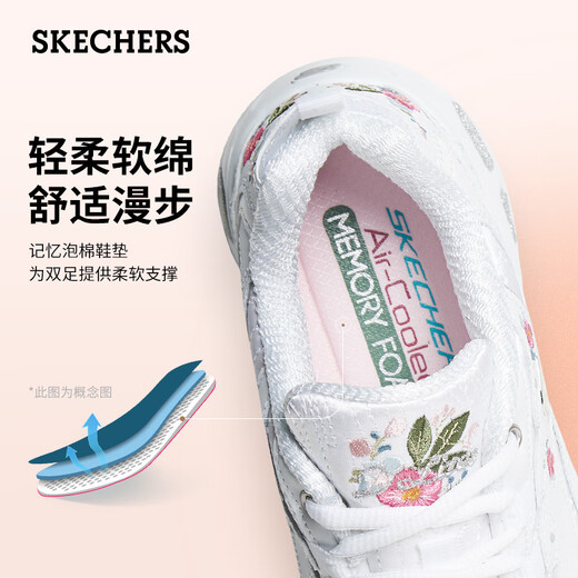 
Skecher Fashion Casual Women's Fashion Embroidered Panda Shoes 11977 White/WHT 35