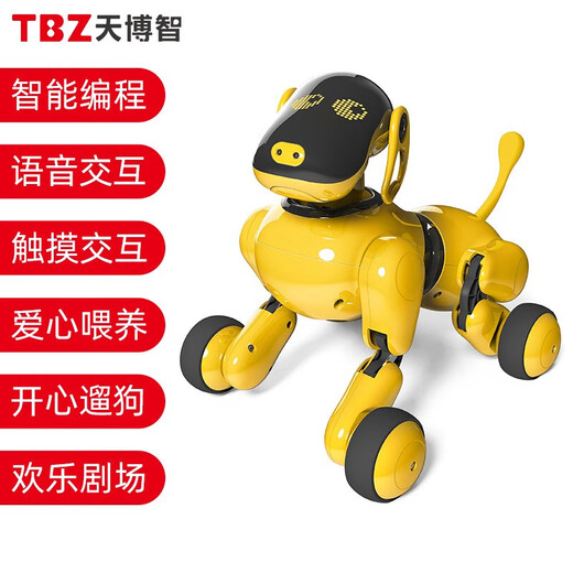 
Tianbo Zhi TBZ Kewang Dog Second Generation AI Intelligent Bionic Machine Animal Dog Programming Man Children's Early Education Toy Gift Birthday Holiday Gift Kewang Dog 2-Generation-Yellow