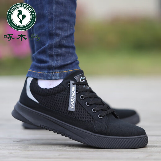 Woodpecker Old Beijing cloth shoes men's shoes Spring new canvas shoes trendy versatile soft sole sports board shoes men's flat sole trendy shoes mesh 6167 gray 44 standard code