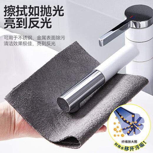 CONDOR Japan's magical magic rag special for wiping glass, absorbing water and thickening without leaving water marks, special towel for wiping mirrors and car washing, 6 pack of 30*30cm glass rags