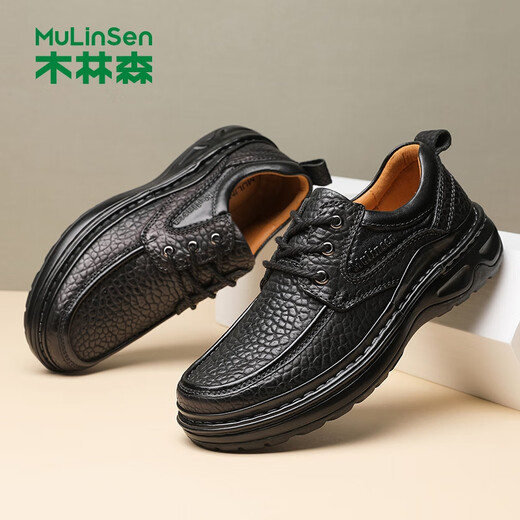 Mulinsen business leather shoes men's casual shoes men's first layer cowhide soft sole formal shoes autumn and winter 2023 middle-aged dad shoes black 39 leather shoe size