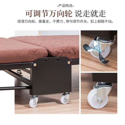 Ou Runzhe folding bed widened 75cm thickened sponge Multi-stage backrest adjustment triple folding single nap bed Coffee color