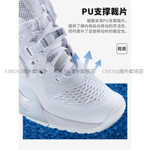 ASICS Tennis Shoes Women's RX Professional Tennis Shoes RESOLUTION 9 1042A279 R9 1042A208-700 37 CM23