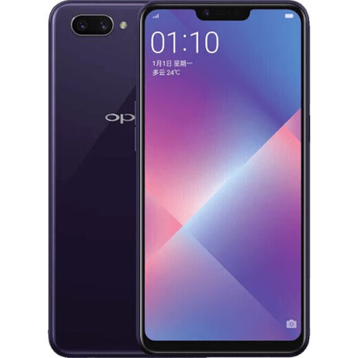 OPPO A5 second-hand mobile phone Android full screen photography backup machine full network connection Ningye Zi 90% new 3G+64G+ [charger set]
