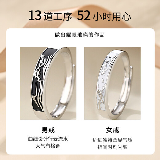 Qike Silver Ring Men's High-end Single Ring Ring Adjustable 2025 New Birthday Gift for Boy Friends