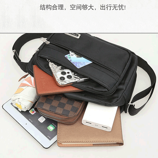 Kingtrip (Kingtrip) Casual -Umhängetasche für Männer und Frauen, Damen -Crossbody -Tasche, wasserdicht