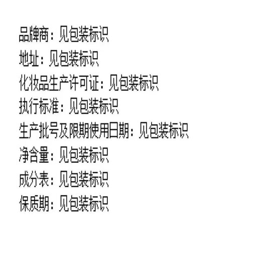 威娜泡沫发蜡丰盈弹力泡泡摩丝蓬松保湿定型动感卷发男女士EIMI 丰盈泡沫摩丝300ml(3度中度定型)