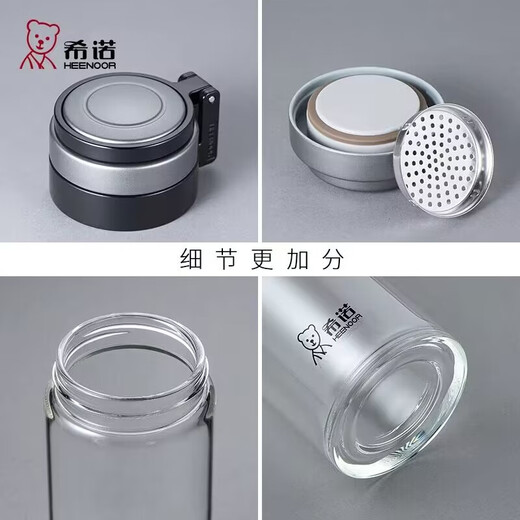 希诺单层玻璃杯带盖加厚便携大容量创意水杯子泡茶杯XN6076送杯套 6076 695ML送杯套 杯刷