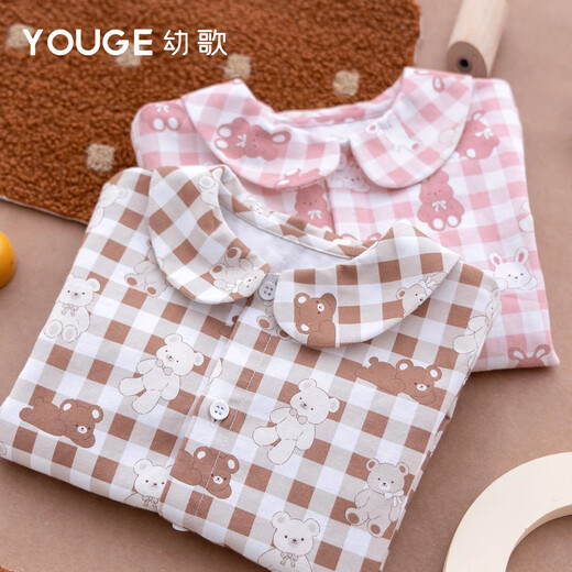 YOUGE infant and toddler autumn new long-sleeved plaid forest bear shirt skin-friendly and breathable children's top Gage Bear 90 cm