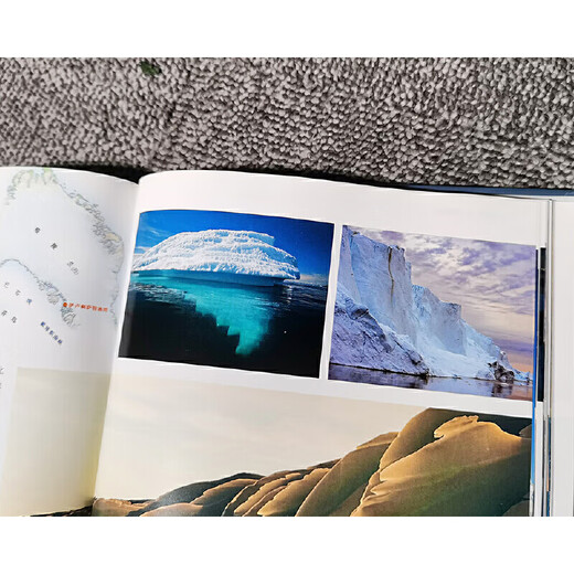 Dangdang Genuine China National Geographic Beautiful Earth World Landscape Photography Album Human Geography Travel Book Set Beautiful Natural Landscape