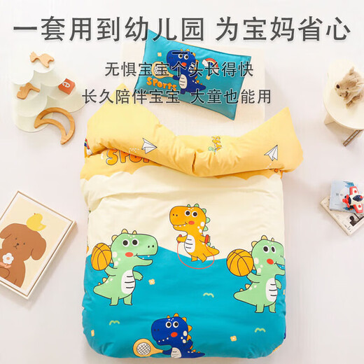 9I9 Capa infantil de 3 piezas Set de 3 piezas Cubierta de algodón puro cubierta de almohada cubierta de cojín de colchas de colchas para bebés Suministros A119