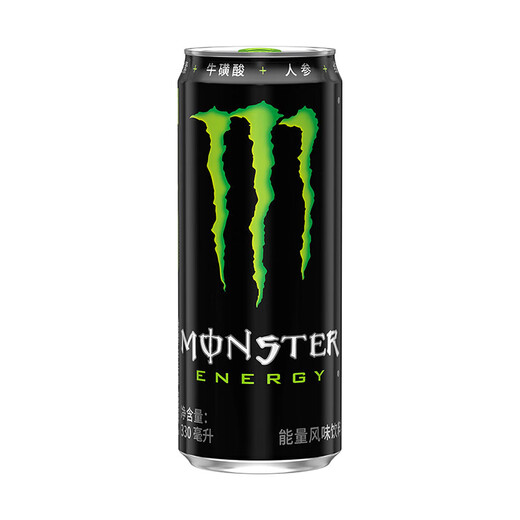 Monster Monster Original Energy Flavored Functional Drink 330ml*24 cans