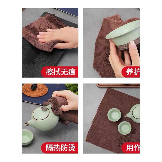 Jingdie 4 pack tea towel thick absorbent tea set accessories cotton and linen coffee table tea table rag pot towel tablecloth tea ceremony 4 pack 2 gray + 2 brown tea charm 30*30cm 400g/