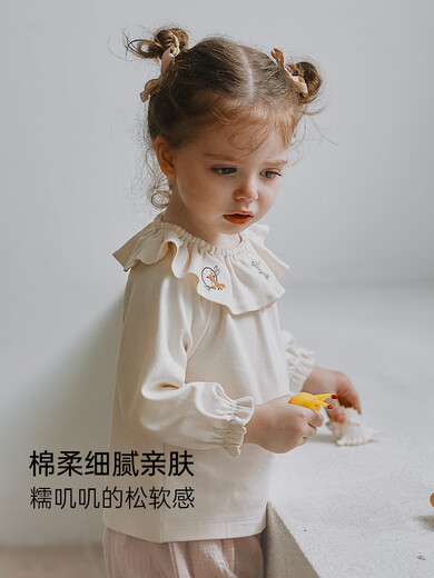 OAK FAMILY spring and summer pure cotton new children's long-sleeved solid color lotus leaf collar top girl baby shirt Mi Xing 110 cm