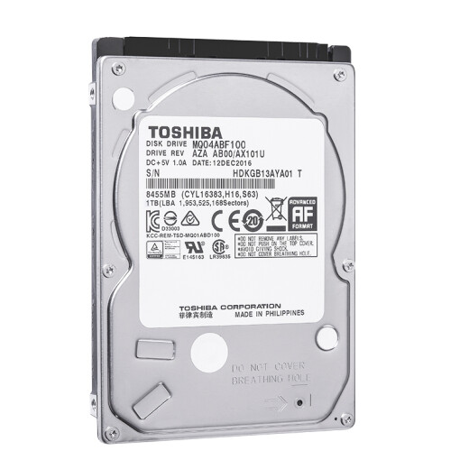 TOSHIBA notebook mechanical hard drive 1TB128MB5400RPMSATA interface thin and light series (MQ04ABF100)