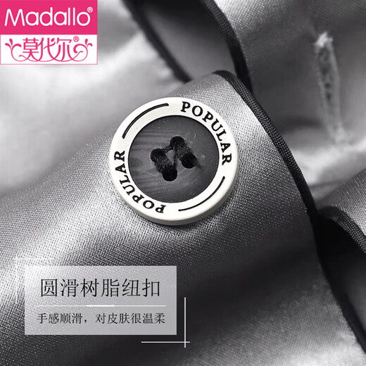 莫代尔男士睡衣春夏季冰丝长袖家居服夏天薄款仿真丝绸可外穿加大码套装 6627 墨绿色 L (170)