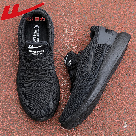 Chaussures masculines Jetram pour le printemps et l'été Breatte Chaussures décontractées pour hommes Hollow Mesh Net Running Chaussures Soft Sole Running Resistant Tous Sports Chaussures Sports Yt-All Black (6175) Men 42