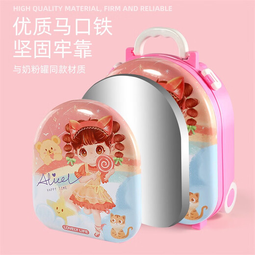 Big Taylor (Big Taylor) Fille Princesse Dravabe Cabinage Touet Déformable Trolley Box Girls Maison Toys Boîte Boîte à cadeaux Boîte à coiffure (rose)
