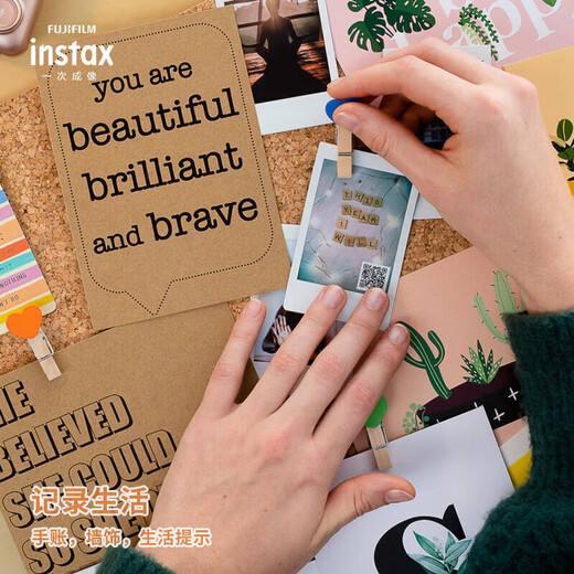 FUJIFILM instax mini SE camera, 3-inch photo paper, one-time imaging 7+/7s/7c upgrade, gift for girlfriend’s birthday during travel season, birthday anniversary gift, matching mini se photo paper, 20 sheets with white edges (camera not included)