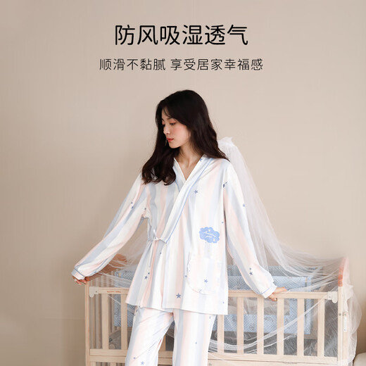 
Aijia confinement clothes for summer thin pure cotton postpartum spring and autumn 100 cotton sweat-absorbing postpartum summer pregnant women pajamas home clothes for breast pad spring and autumn 15-25 pure cotton D1289-1 L (135 Jin [Jin equals 0.5 kg]) can be worn after pregnancy
